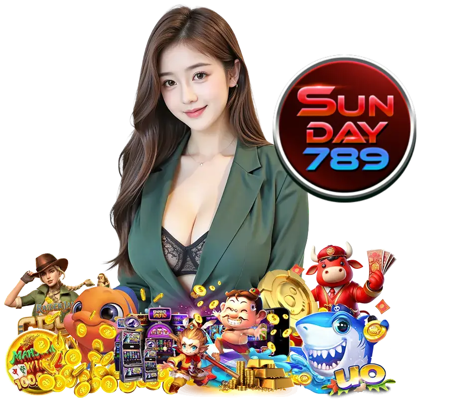 SUNDAY789 ไม่มีขั้นต่ำ 