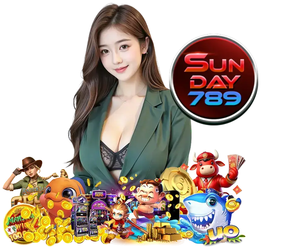 SUNDAY789 ไม่มีขั้นต่ำ