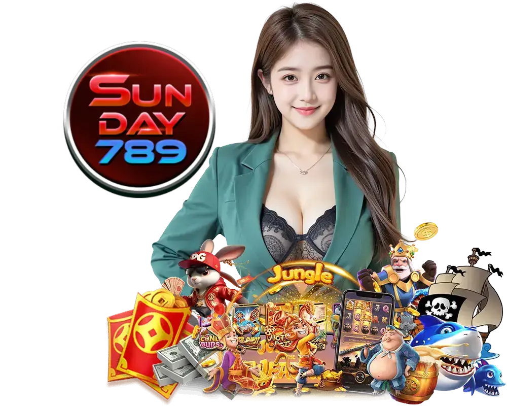 SUNDAY789 โปรทุนน้อย